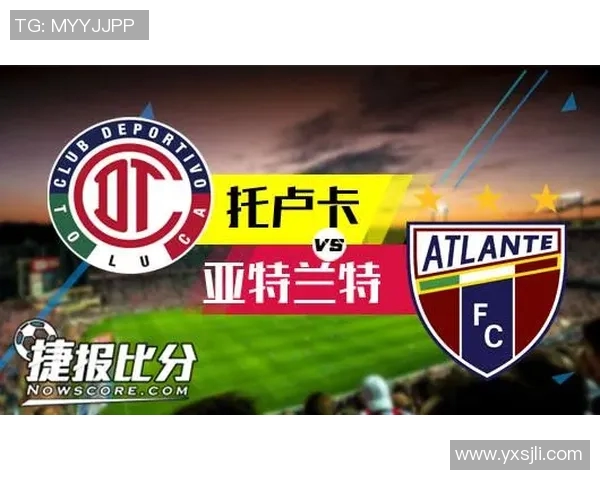 篮球特马卡比对阵拜仁比赛比分预测分析及胜负走势解析