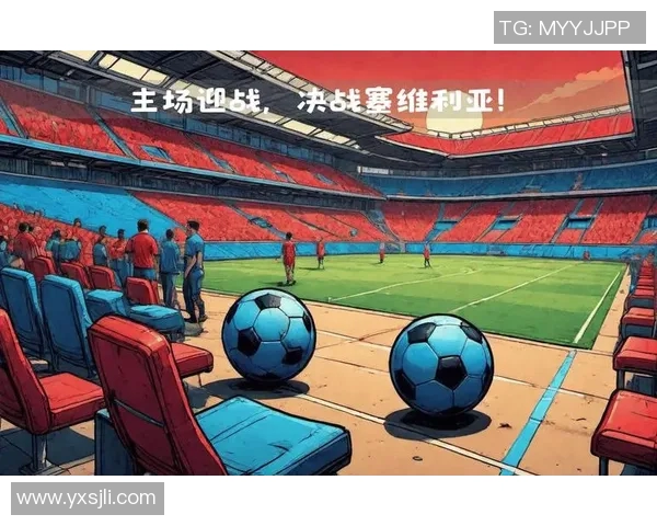 西甲联赛最佳主场表现：西甲历史上最强主场的回顾